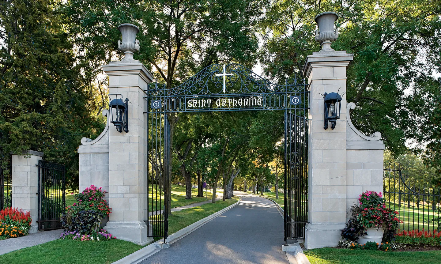 Photo of the St. Kate's Cleveland gates